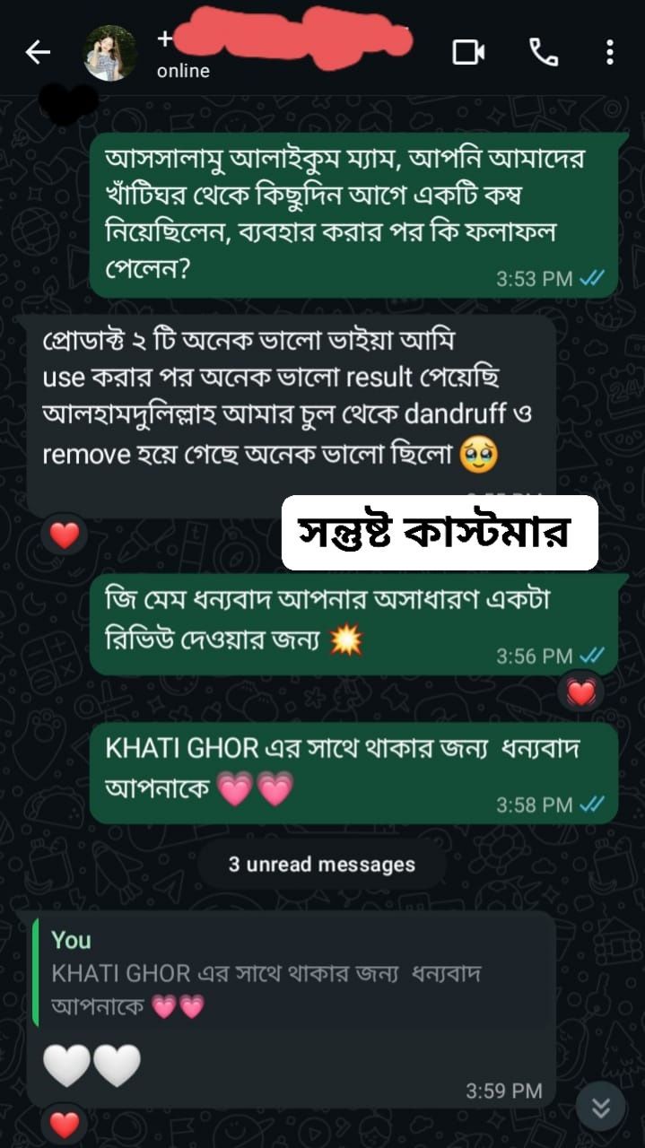 630913402_929705736425418_3874692357448552743_n